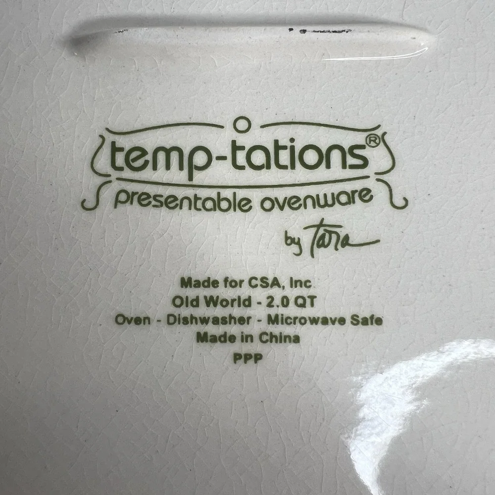 Temptations By Tara Old World Blue Casserole Dish Trivet Cooling Rack Lid 2 Qt‎